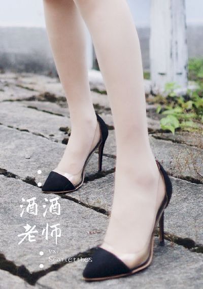 破墓在线观看
