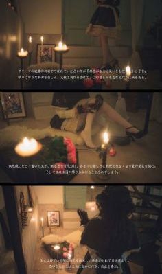 修女也疯狂3免费