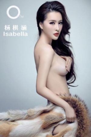 花样年华