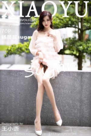 女朋友的妈妈1