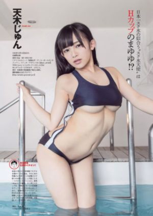 妈妈的朋友一级片