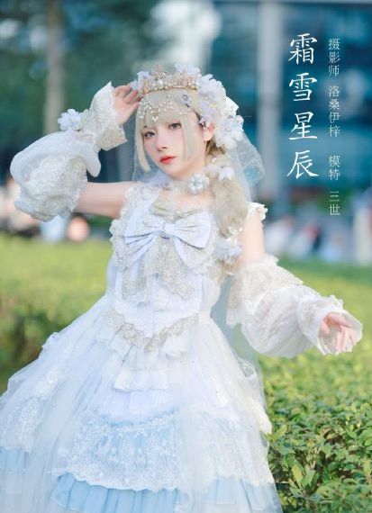 姐姐的朋友免费在线观看