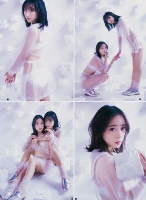 爱情轨迹