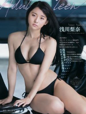 通灵妃第一季