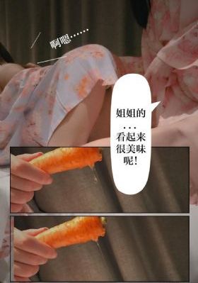 热血街区第二季